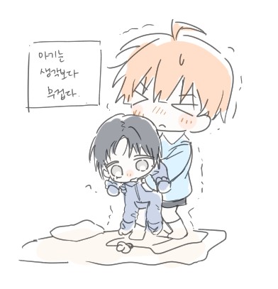 🥞츠마/テニャ🧸 (@ioriori____) on Twitter photo 