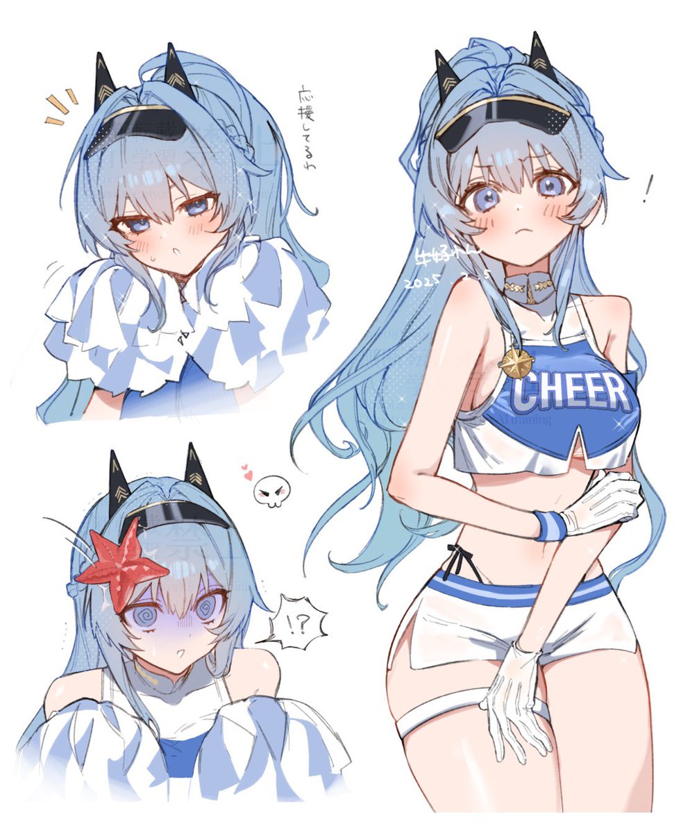 牛好れん (@uc0818ren) on Twitter photo 