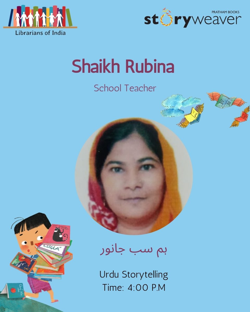 Rubina ma'am is live with an excellent story, listen now!

youtube.com/live/HDemv0YZV…