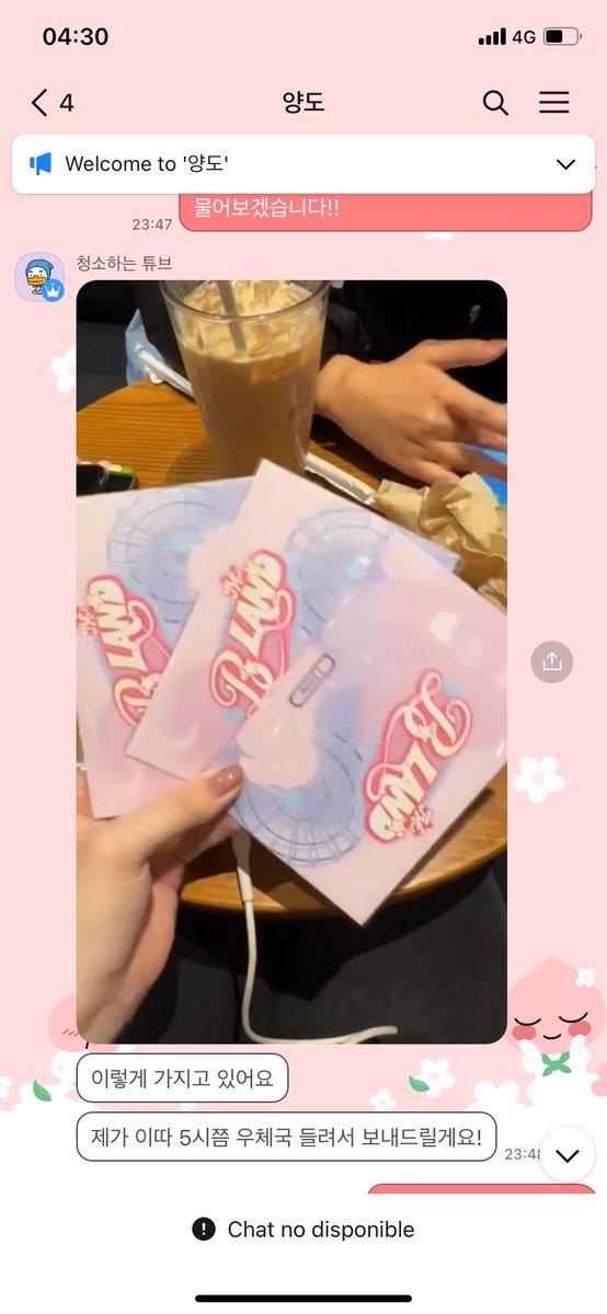 hunvillage's tweet photo. 더보이즈 프린세스 카드 양도 막콘

@bridge918029
@ksjsj19172
@jaha0171 

‼️KOREAN SCAMMER ‼

신한은행 230358573432 ㄱㅈㅎ
Kbank 100120790088 김진호
NH투자증권 20702563389 ㄱㅈㅎ 
하나은행 04233657153 ㄱㅈㅎ

바로 배송이나 환불 부탁드립니다
더보이즈 엔시티 아이브 뉴진스 포카 양도 https://t.co/bG954vobsW