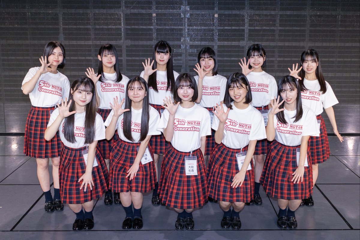 NGT48 5th Generation members was revealed on January 25, 2025