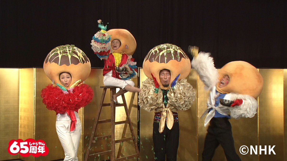 ㊗️本日発売！📚🎶／ #おかあさんといっしょ ファミリーコンサート