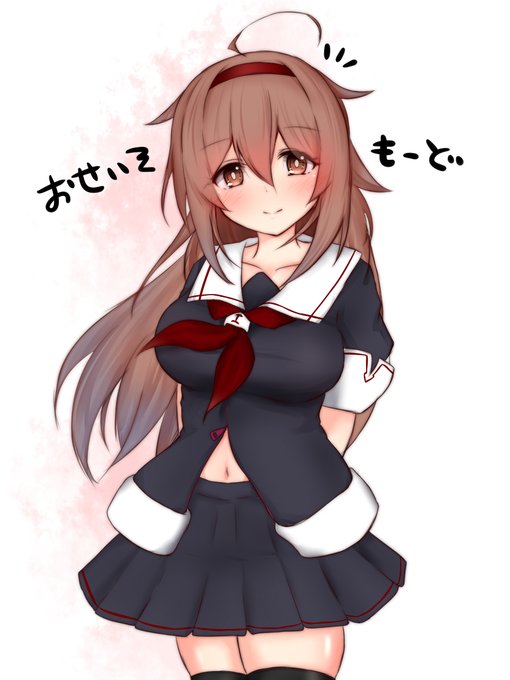 動かず喋らずどや顔しなければ結構お清楚よりの見た目な白露さん
なお提督見つけた直後にいっちばーんもーどへ移行する 