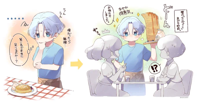パンケーキ…過去に描いたこれじゃん…(スイパラコラボの時) 