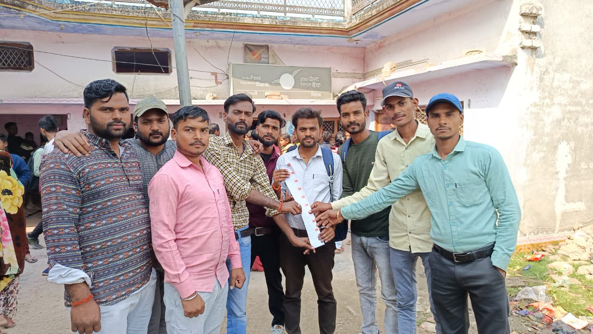 Amrendra Singh(जिला मीडिया प्रभारी PSU सीतापुर) (@singh_amrendra7) on Twitter photo सीतापुर के ब्लॉक रेउसा के पंचायत सहायको ने मिलकर डाक रजिस्ट्री पोस्ट अभियान को सफल बनाया और अपनी मांगो को शासन तक पहुंचाने का कार्य किया।
#पंचायत_सहायक_भी_हकदार
#अल्प_मानदेय_6000
<a href="/myogiadityanath/">Yogi Adityanath</a> <a href="/oprajbhar/">Om Prakash Rajbhar</a> <a href="/psunionup/">पंचायत सहायक यूनियन - उत्तर प्रदेश</a> सीतापुर के ब्लॉक रेउसा के पंचायत सहायको ने मिलकर डाक रजिस्ट्री पोस्ट अभियान को सफल बनाया और अपनी मांगो को शासन तक पहुंचाने का कार्य किया।
#पंचायत_सहायक_भी_हकदार
#अल्प_मानदेय_6000
<a href="/myogiadityanath/">Yogi Adityanath</a> <a href="/oprajbhar/">Om Prakash Rajbhar</a> <a href="/psunionup/">पंचायत सहायक यूनियन - उत्तर प्रदेश</a>