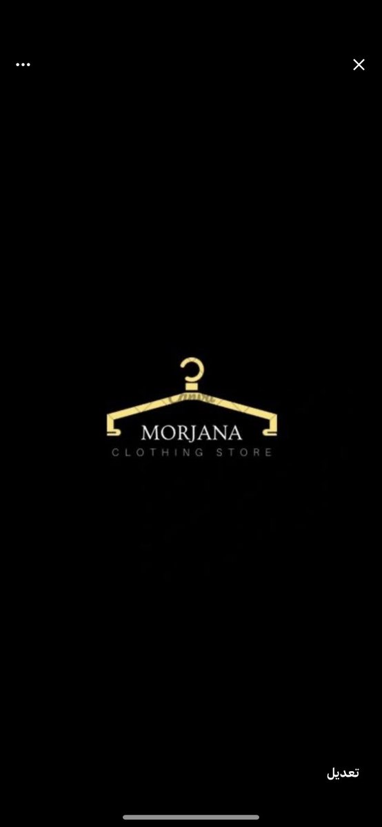morjana012's tweet photo. أسعد بإضافتكم ♥️متوفر عروض جميله لكِ ولطفلتكِ🫂♥️ حياكم ربي https://t.co/PRo4jOv5XI