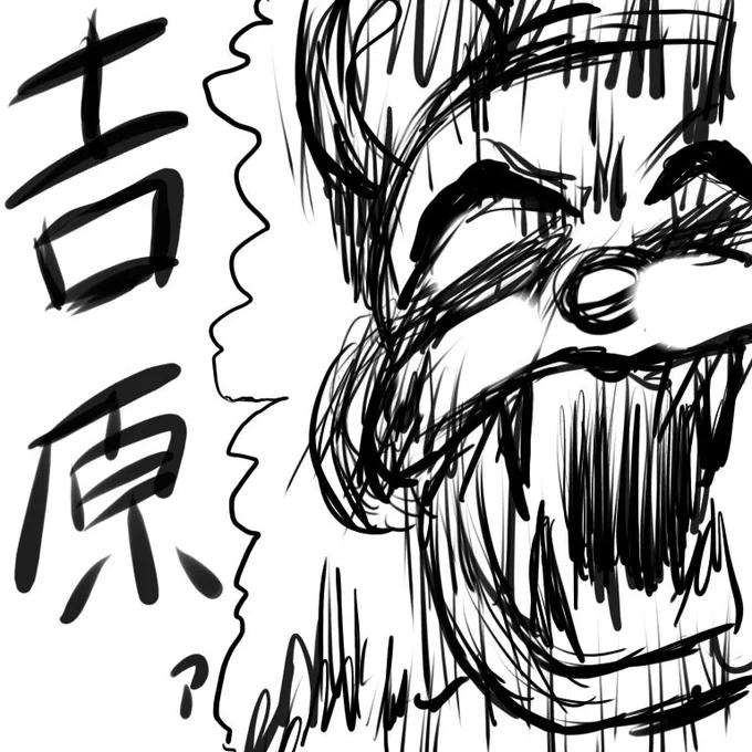 ギャンちゅう 