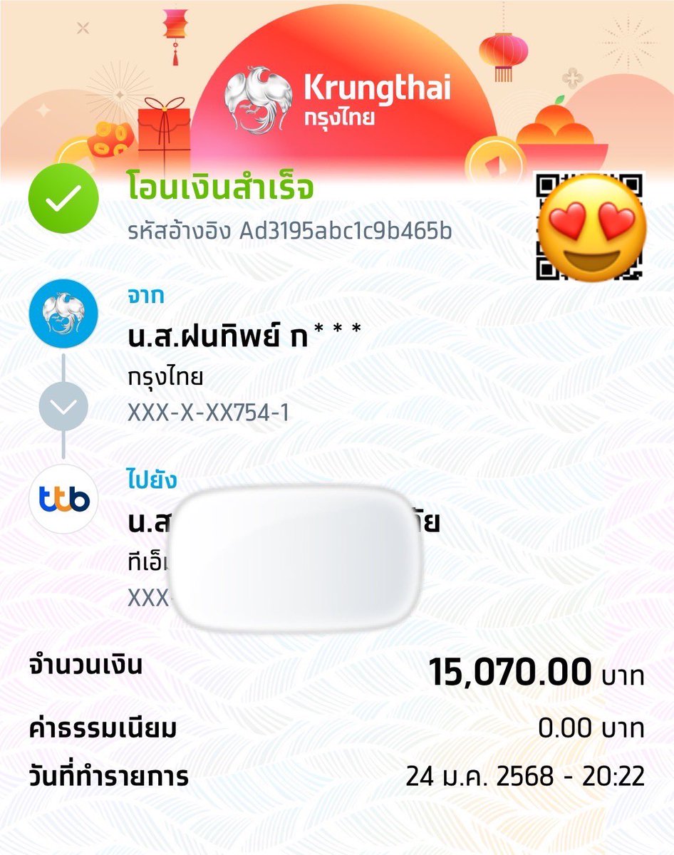 TeamGenieBamBam tweet media