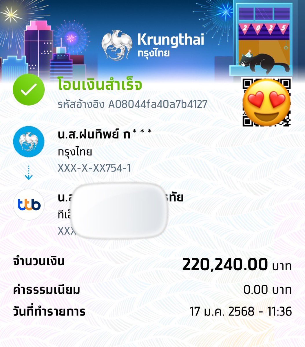 TeamGenieBamBam tweet media