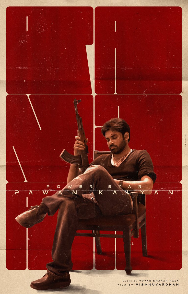 MPrakashhh9's tweet photo. Panjaa [2011]

#PawanKalyan #Powerstar #Panjaa https://t.co/FSWjcDq6Tr