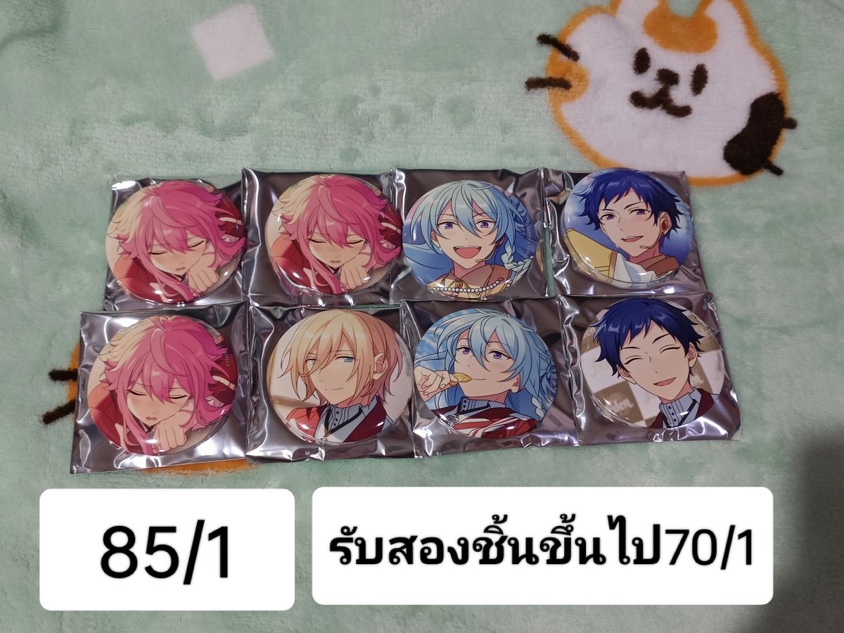 Asahi_stuff's tweet photo. ลงใหม่+ลดราคาเพราะรีบหาตังค์ใช้และเคลียร์ของค่ะ
  ราคานี้ไม่รับผ่อนนะคะขอพร้อมโอนค่ะหากต้องการผ่อนสามารถผ่อนได้ในราคาเก่าค่ะ115/1🥹🙏
#ตลาดนัดอันสึตะ https://t.co/dXxP1nhyPZ