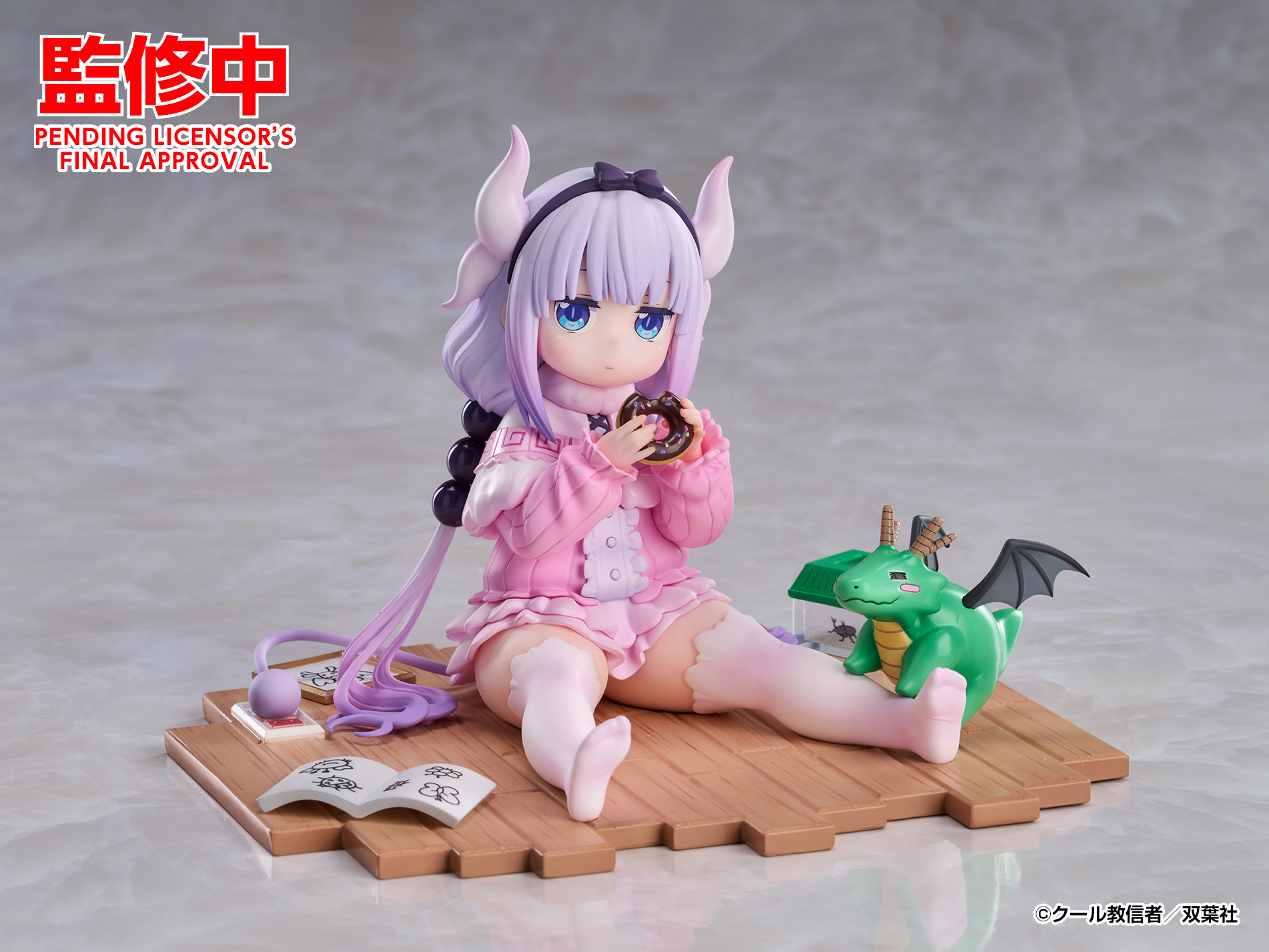 カホタン＠グッスマのすみっこ on X: 