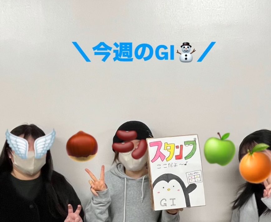shoin_gi's tweet photo. 【#今週のGI は〜…⁉️】

･今週末の新入生向け保護者説明会の準備

を、行いましたー！✨️
展示用の教科書を管理したり、場所を示すポップや当日の流れを確認しました！

最近、凄く寒いですね…風が強くて、自転車が進みません。ﾋﾟﾀｯ[｢🚲｣] 😭ｴｰﾝ
しばらく冷えるそうな…暖かくしましょ！ https://t.co/NwuKycz79h