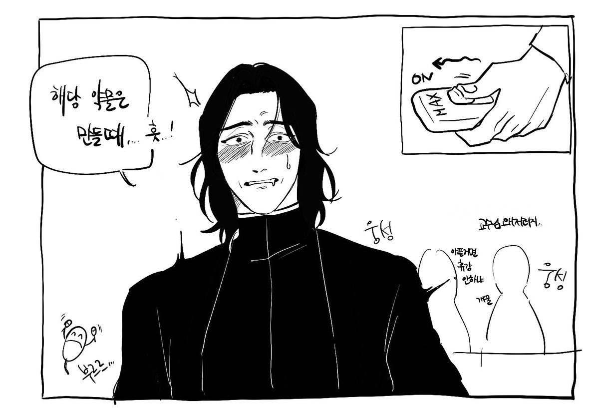 나귀🌷🏳️🌈 tweet media