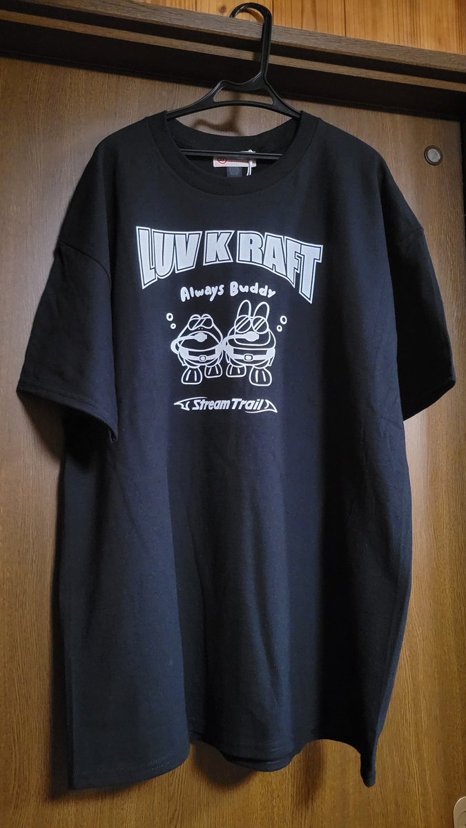 OTTOU154085's tweet photo. Stream Trail × LUV K RAFT コラボTシャツGETできた～
#streamtrail
#luvkraft
#コラボ
#かれん画伯 https://t.co/jhT4i7kesg