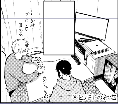 ※アポなし凸 