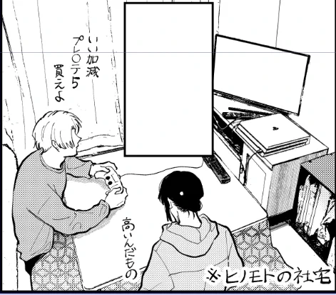 ※アポなし凸 