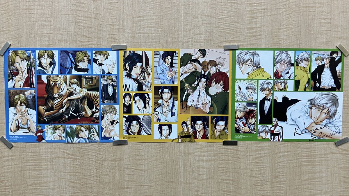 テニプリ玉手箱 コンビニチェッカー on X