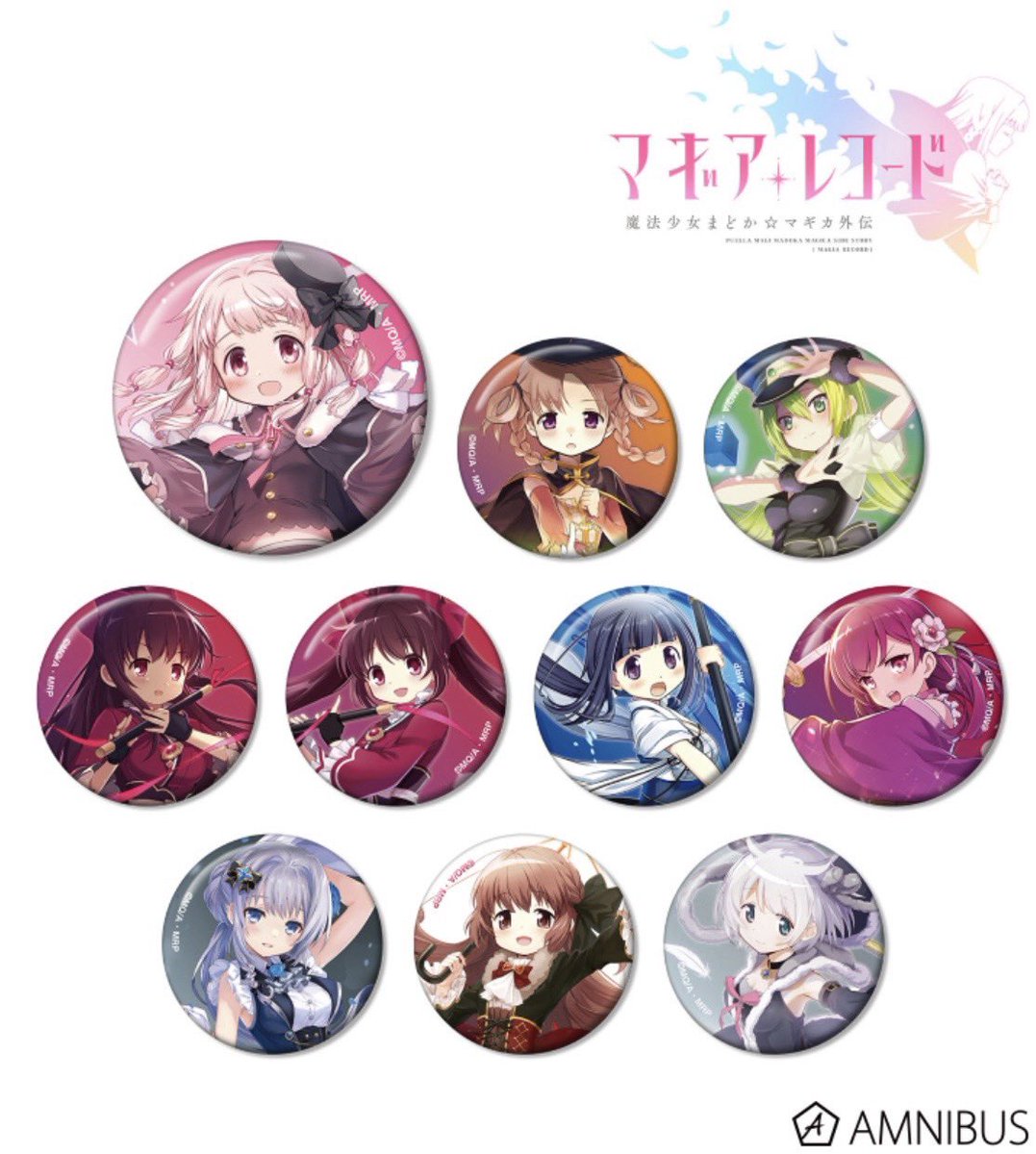 mapjmd1's tweet photo. 【交換】

AMNIBUS マギアレコード トレーディング缶バッジ vol.2

【譲】アリナ、月夜、月咲、明日香、ななか、みたま、みふゆ

【求】うい

郵送交換希望です、検索からでもお気軽にお声掛けください。 https://t.co/dtBuV6Xju1