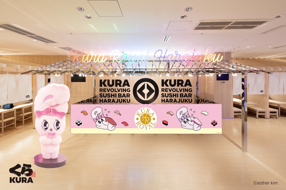 🐰エスターバニーコラボ装飾が登場🎀 本日から！くら寿司グローバル
