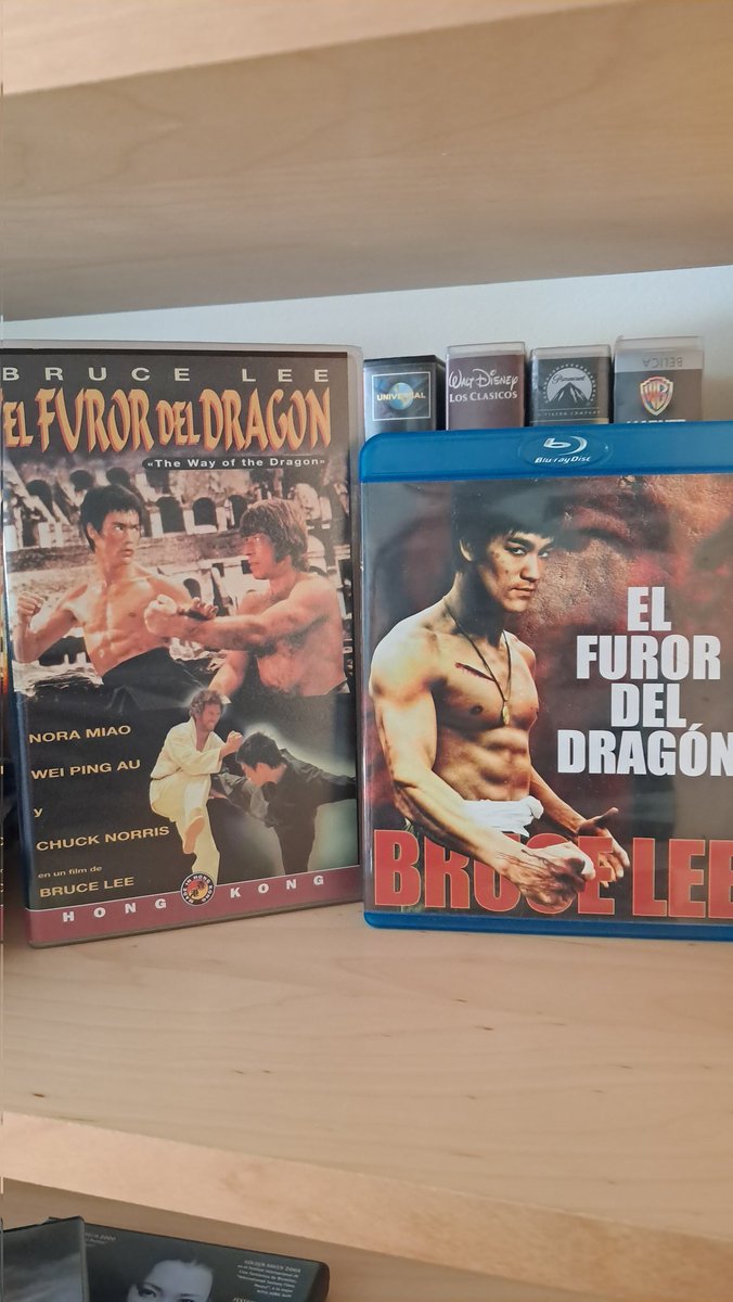 Solo me queda en DVD 🥹