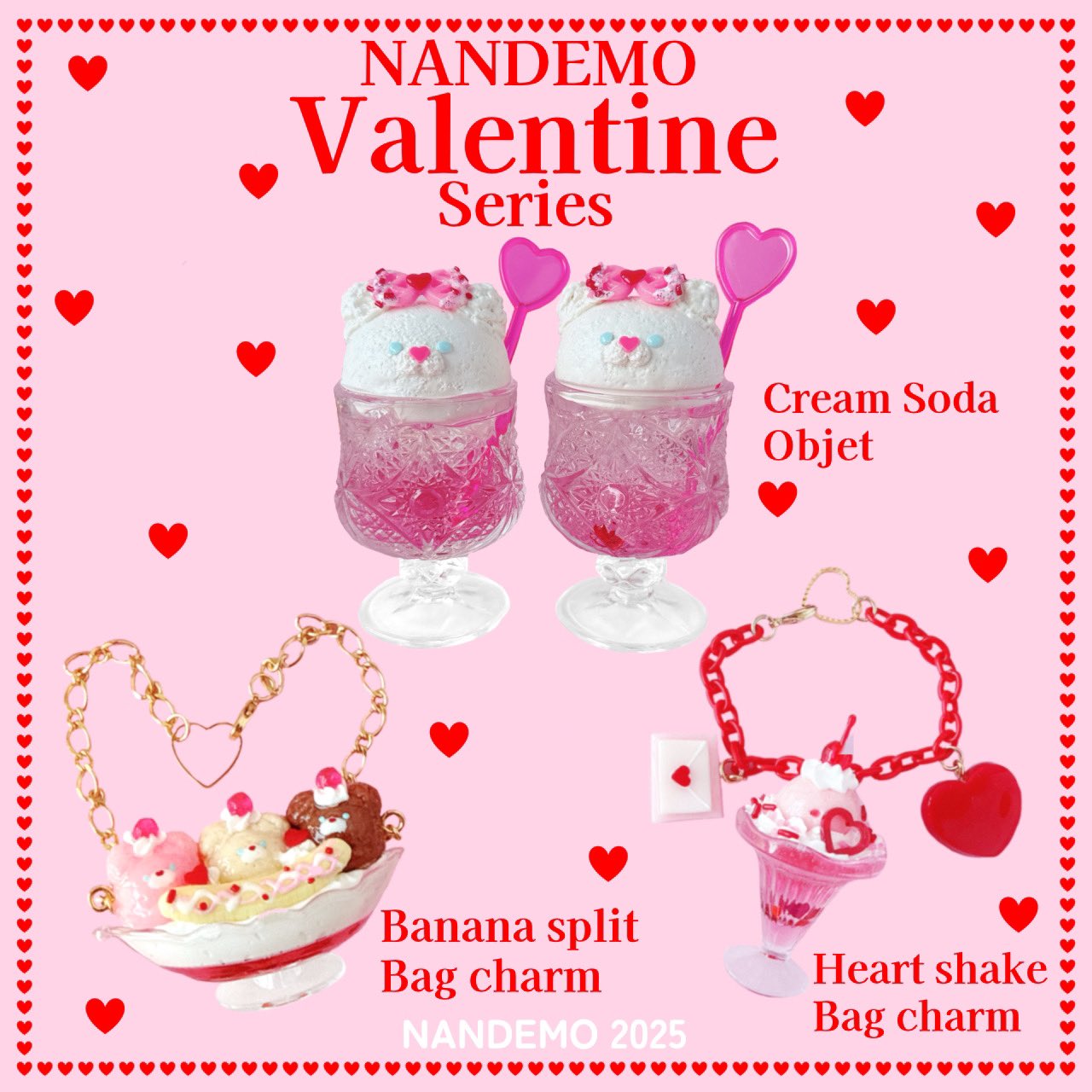 NANDEMO くまちゃんバナナスプリット NANDEMO くまちゃんバナナ