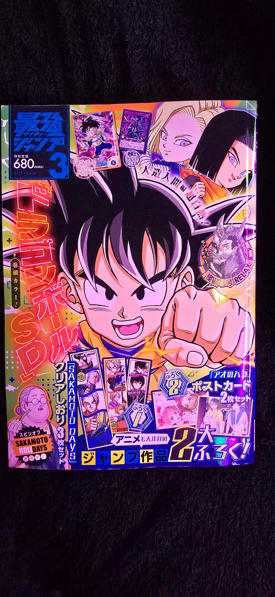 Dragon Ball Super Manga, Vol. 10 -15 Collection 6 book set by Akira  Toriyama,Toyotarou: Akira Toriyama: Amazon.com: Books