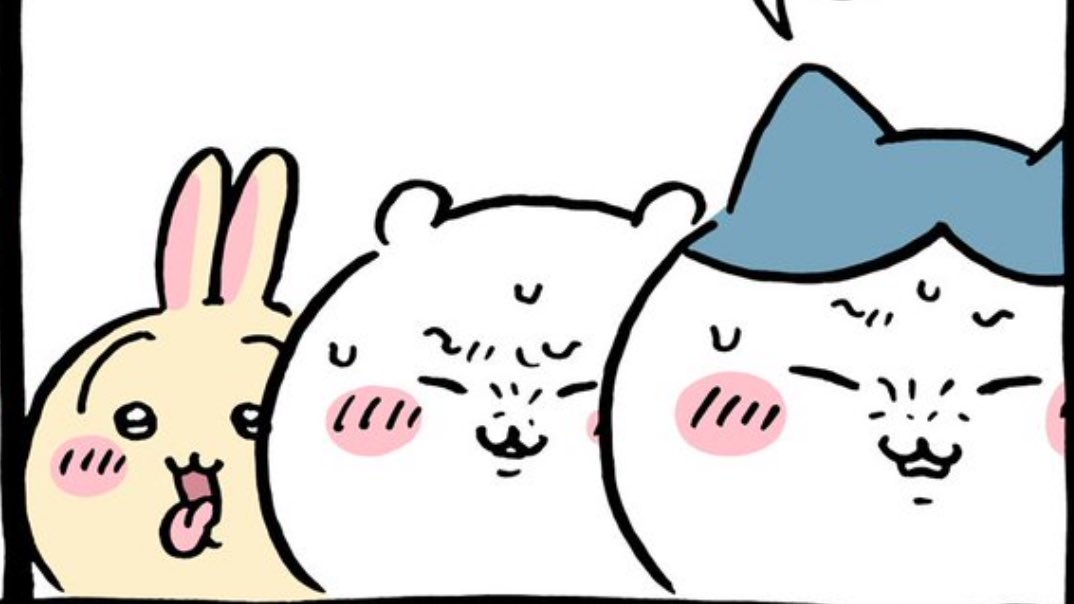 Binghehehe's tweet photo. @ngnchiikawa 可愛すギュリティー！ https://t.co/n9l9oXggml
