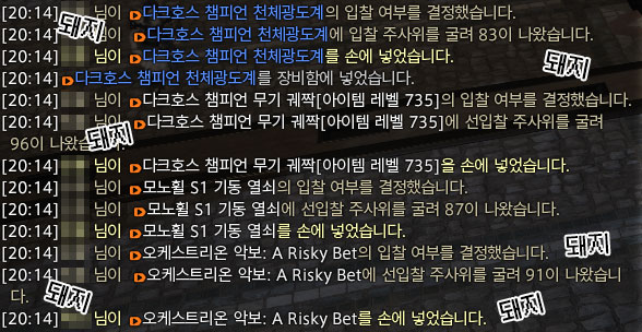 sdB6KPLI3IHDM6l's tweet image. 그레요.
내.
돼지입네다. (악보는 지인이 무겄어요...///)