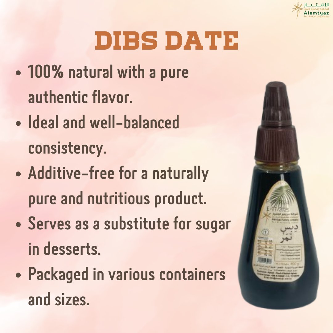#dibs_date #date_syrup #dates_qassim