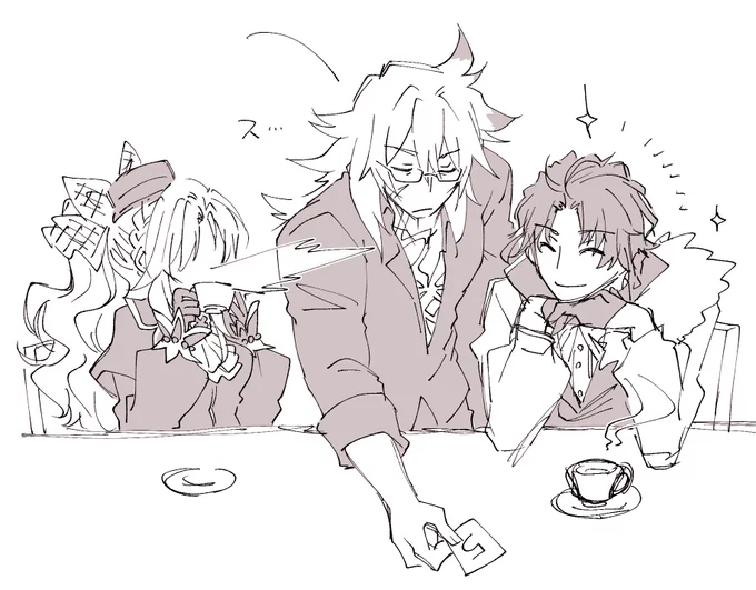 フレームイン 