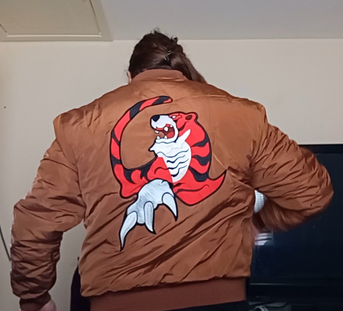 My new jacket!