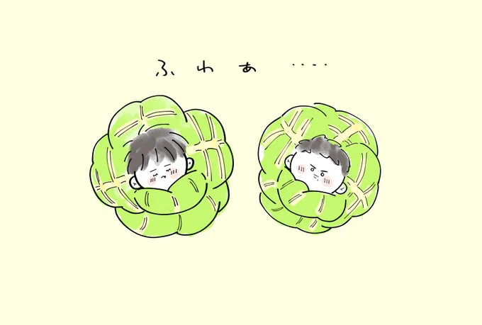 流三/탱댐ふわぁ・・・・ 