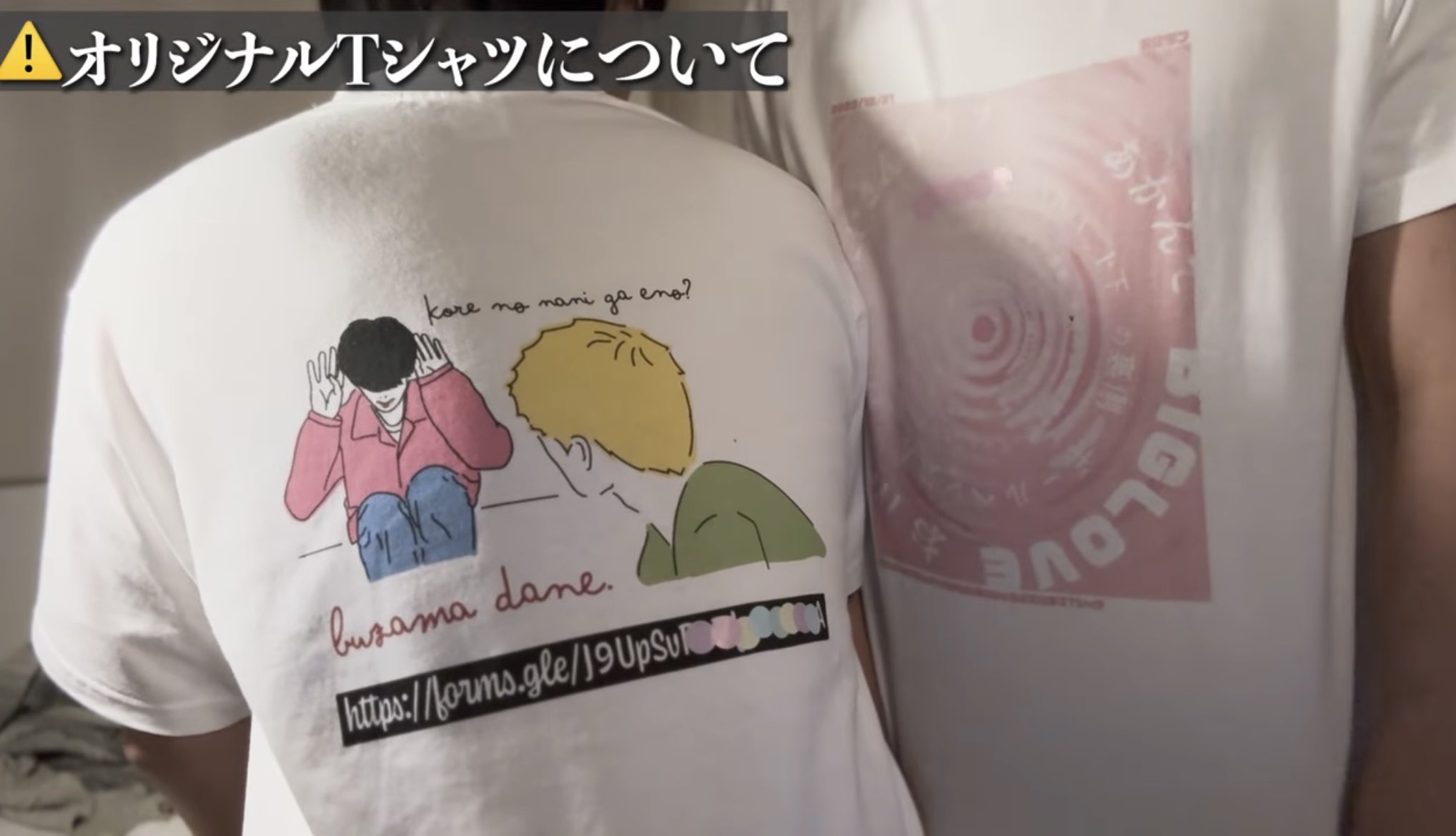 おにいさんずラブ みつき on X: 