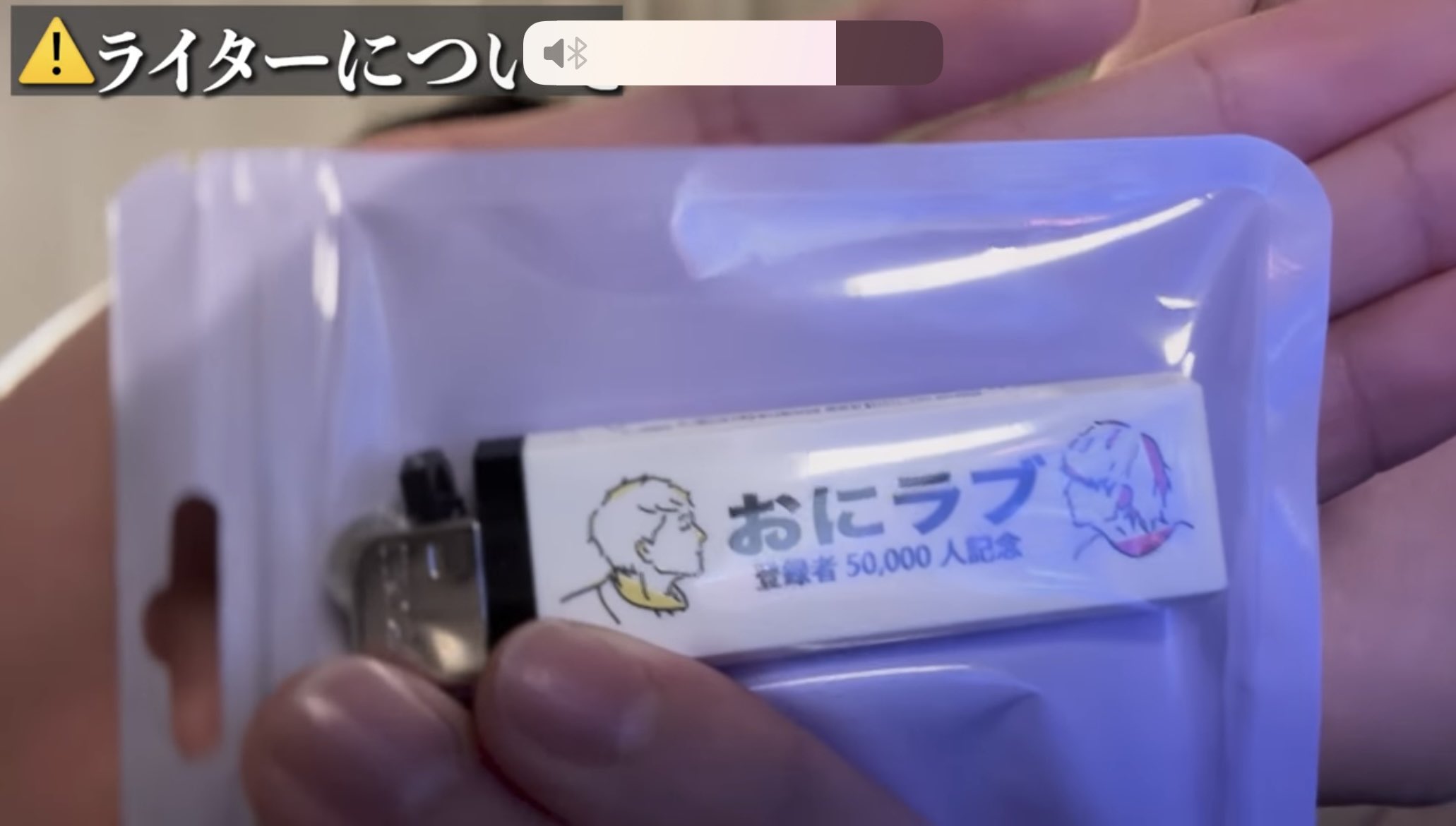 おにいさんずラブ みつき on X: 