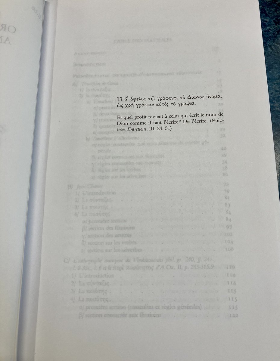 Pellicier Library Project (@pellicierbooks) on Twitter photo Challenging manuscript, challenging text #Greek #manuscripts #Pellicierproject <a href="/stabiberlin/">Staatsbibliothek zu Berlin</a> <a href="/Warburg_News/">The Warburg Institute</a> Challenging manuscript, challenging text #Greek #manuscripts #Pellicierproject <a href="/stabiberlin/">Staatsbibliothek zu Berlin</a> <a href="/Warburg_News/">The Warburg Institute</a>