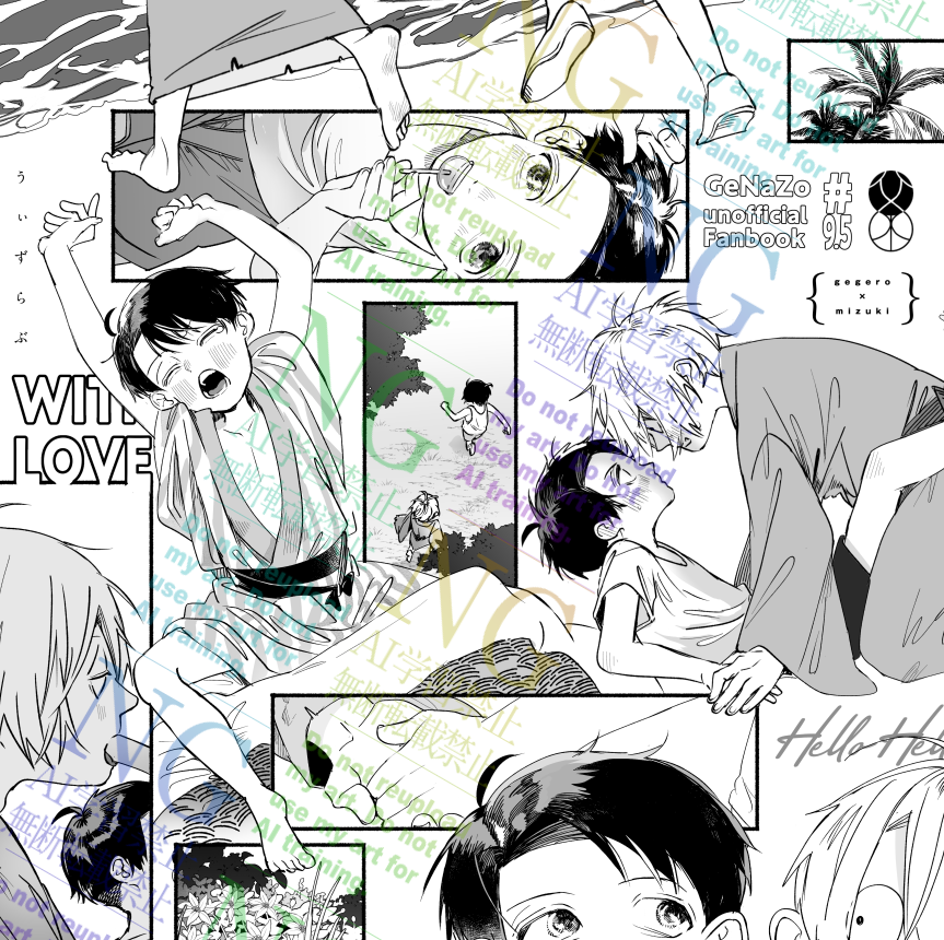 えっちなページはピクシブでご確認ください【https://t.co/TkolAsvnBW】(5/5) 