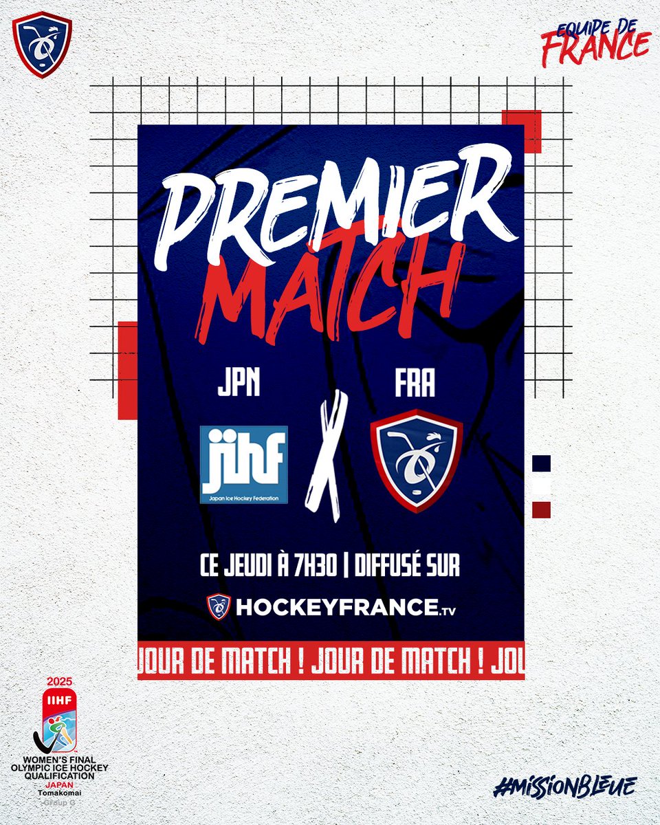 𝗖'𝗘𝗦𝗧 𝗠𝗔𝗜𝗡𝗧𝗘𝗡𝗔𝗡𝗧 𝗤𝗨𝗘 𝗧𝗢𝗨𝗧 𝗖𝗢𝗠𝗠𝗘𝗡𝗖𝗘 🔥🔥🔥

🆚 Japon
⌚️7h30 (heure française)
🏆 TQO, match 1
📺 HockeyFrance.TV (gratuit)

#TeamFranceHockey #MissionBleue