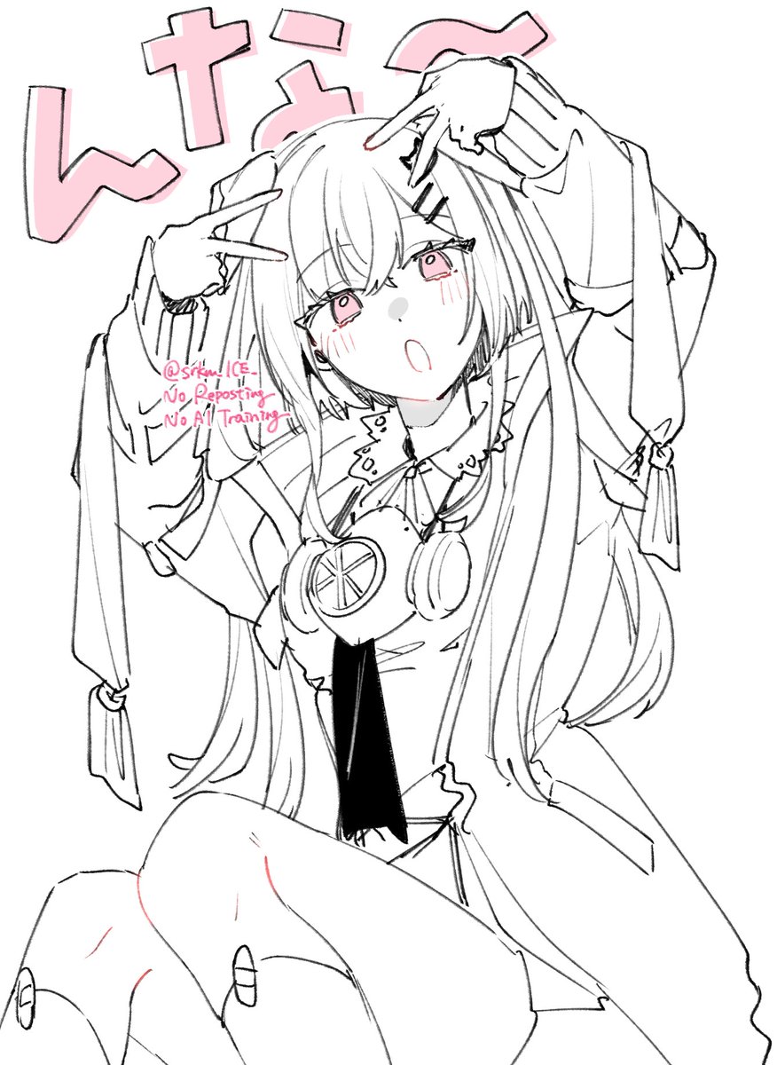 らくがき 