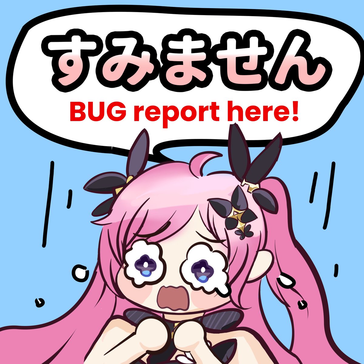 HeroicArenaJP's tweet photo. ここ数日アイザは体調を崩していました...
返信が遅くなってごめんなさい！
今は復活して元気いっぱいです！

おやすみしている間に、超エキサイティングなことが起こりました！ 

Heroic Arena の登録者数 が
7️⃣,0️⃣0️⃣0️⃣,0️⃣0️⃣0️⃣名を突破🤩！

さらに、皆さんからたくさんの貴重なご意見をいただきました。

細部まで確実にキャッチするために、
Discord にBug Reportチャンネルを立ち上げました❗️
こちらにご意見をお聞かせください📝

https://t.co/eMumySWprK

そして、ちょっとした秘密があります...👂

ルナが密かに初期のコミュニティ貢献者を記録していて、将来サプライズがあるかもしれないと聞きました👀🎁

Love ya & Stay Warm 😉

そして一緒にHeroic Arenaを��り良いものにしていきましょう！🚀✨