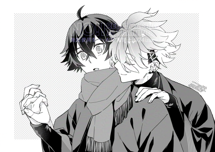 ✍ #まろすいようび 