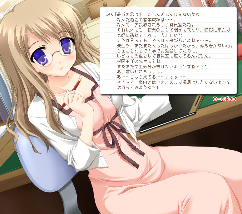 worldtree21's tweet photo. 本日は、笹部しおりさんの誕生日です。
春に教師になったばかりの新米教師で、ドジでおっちょこちょいなクラス担任の先生ですね。
お誕生日おめでとうございます!
#笹部しおり誕生祭
#ComingHumming
#カミング・ハミング
#SAGAPLANETS
#サガプラネッツ https://t.co/neTrxHPROM