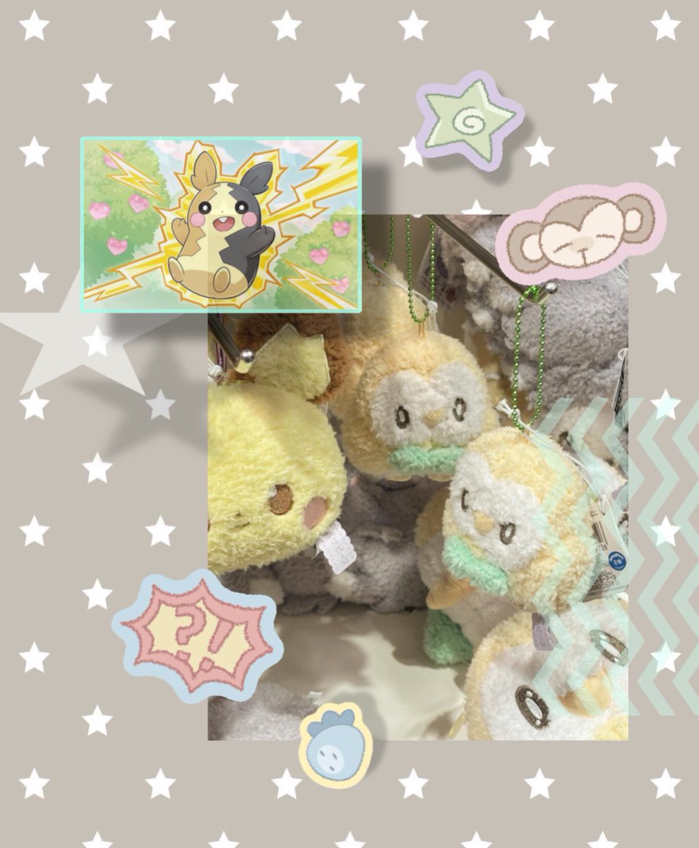 koma.ᐟ tweet media