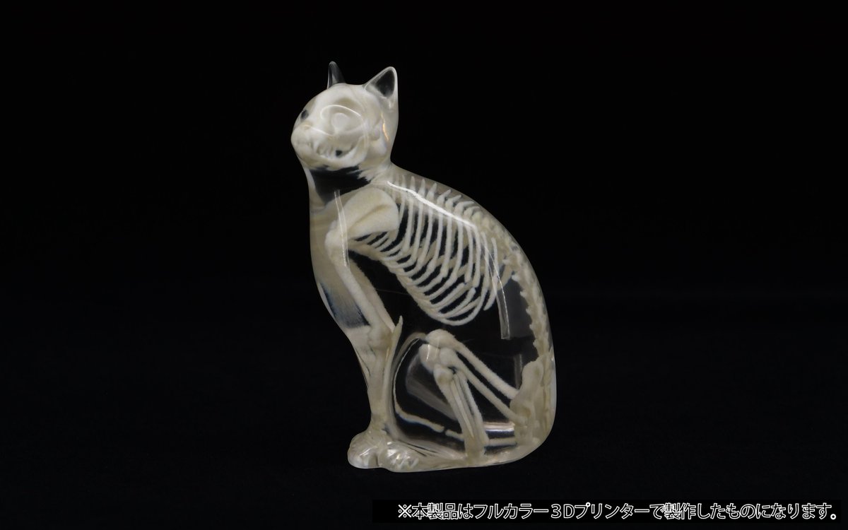 とんぼ玉おとんぼotonboglass (@otonboglass) / X