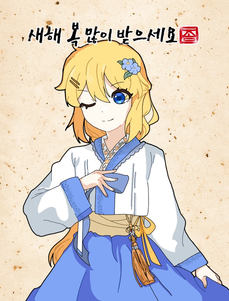 Arima0908's tweet photo. 출시 기도 100일 https://t.co/OfG5cGWq4O