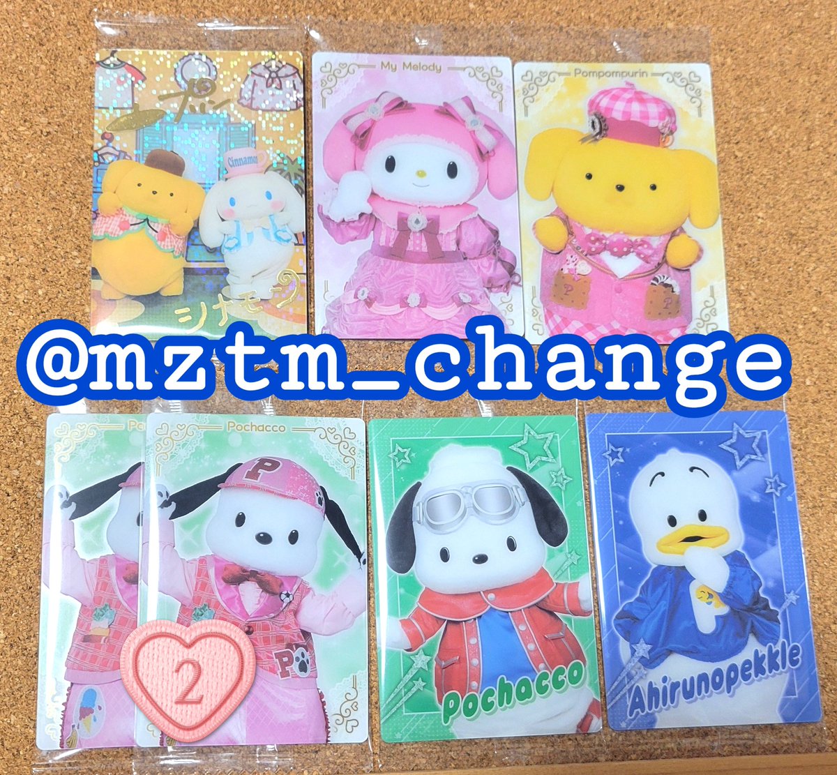 水@お取引専用 (@mztm_change) / Posts / X