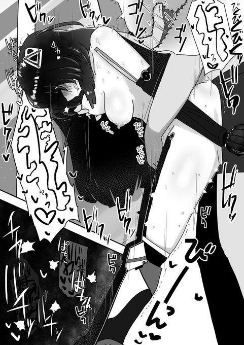 マジックミラー号AVに出演するrbcさん(2/3) 