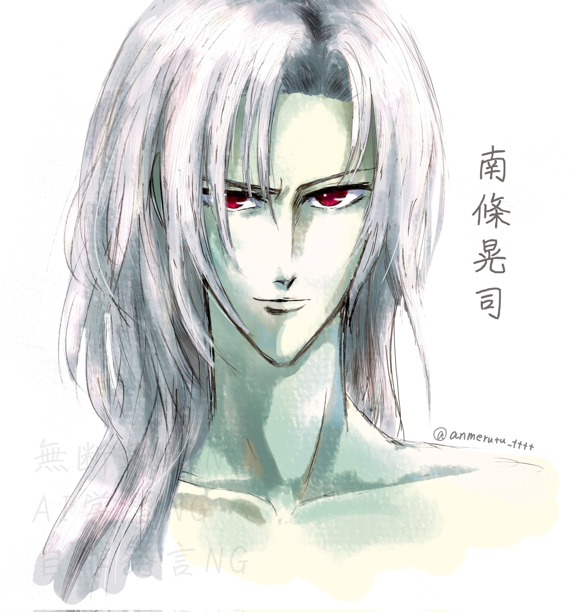 【BRONZE×尾崎南】［泉拓人］イラストシート付『南條晃司』ver.バインダー 2025年最新】Yahoo!オークション -尾崎南 絶愛の中古品・新品