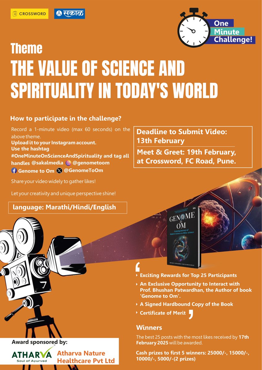 GenomeToOm's tweet photo. One Minute Challenge!

Passionate about science &amp; spirituality? Here’s your chance to share your voice, gain recognition &amp; win cash prizes! 

Join this unique competition in Pune, hosted by Sakal Media Group. Don’t miss out! https://t.co/OAGi0AUg2f