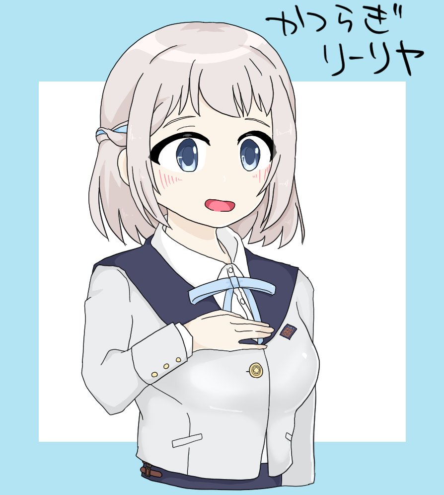 llamalover_mcpc's tweet image. 葛城